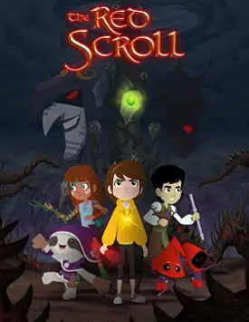 Красный свиток